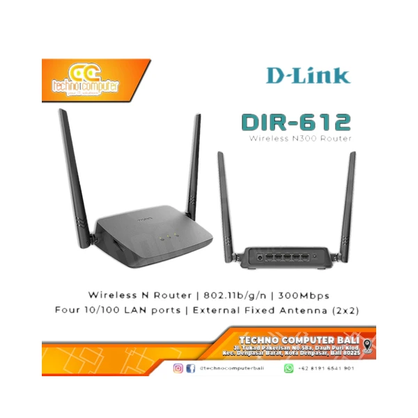 D-Link DIR-612 Wireless N300 Router