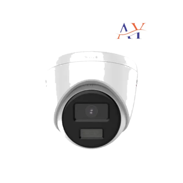 Hikvision 2MP ColorVu Fixed Turret Network Camera